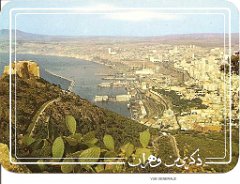 ORAN 009 ORAN DEPUIS SANTA CRUZ AVEC LE FORT 02